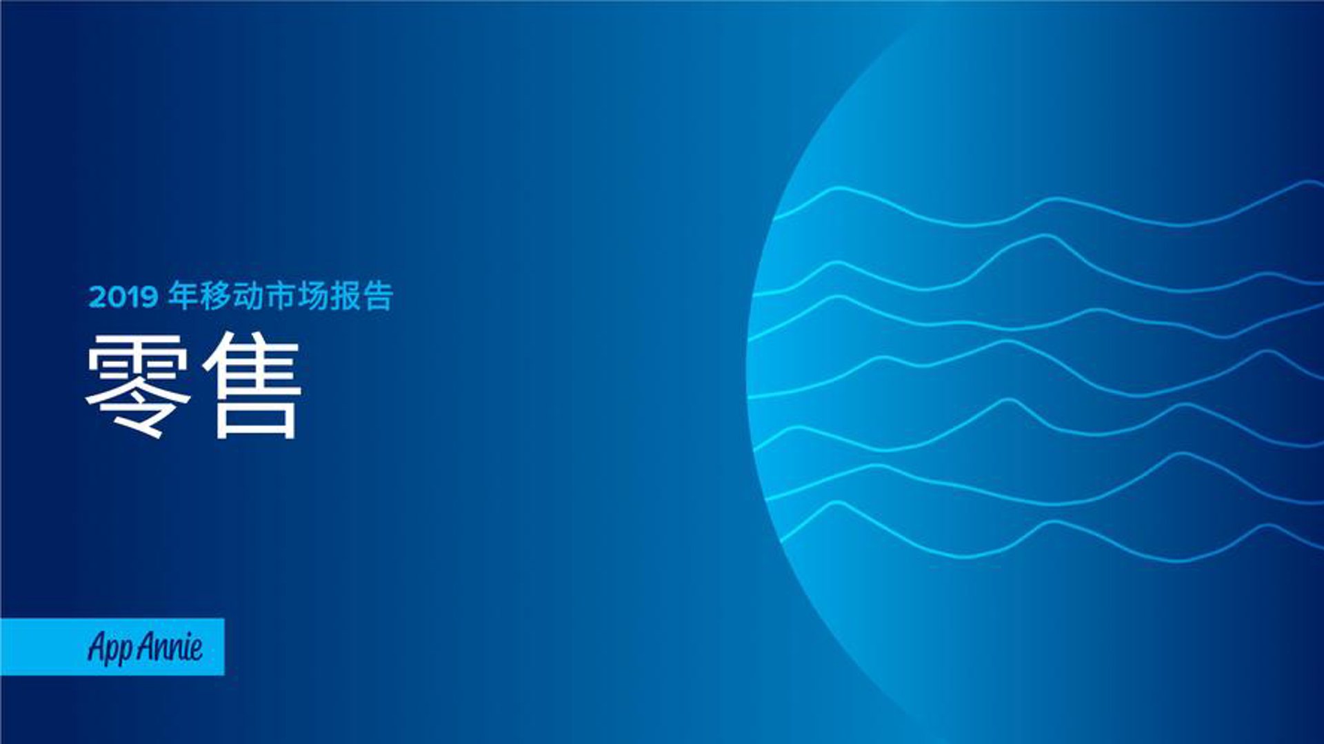 铭锋美舒贸易